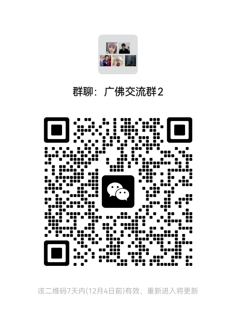 mmqrcode1701081366156.png